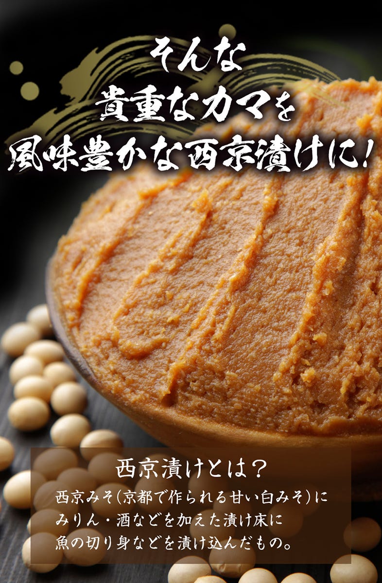おさかな問屋魚奏