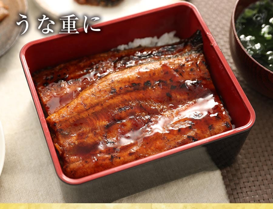 うなぎ