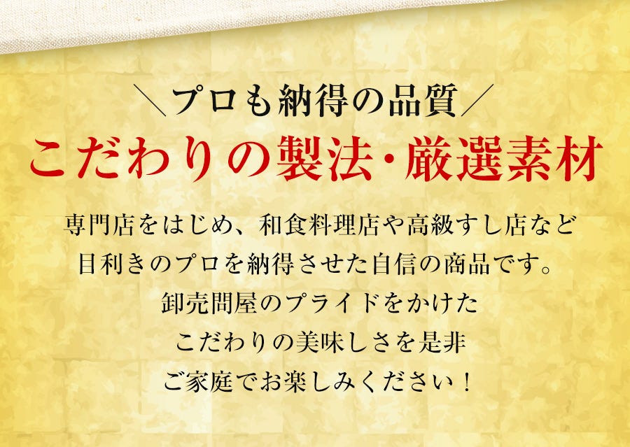 うなぎ