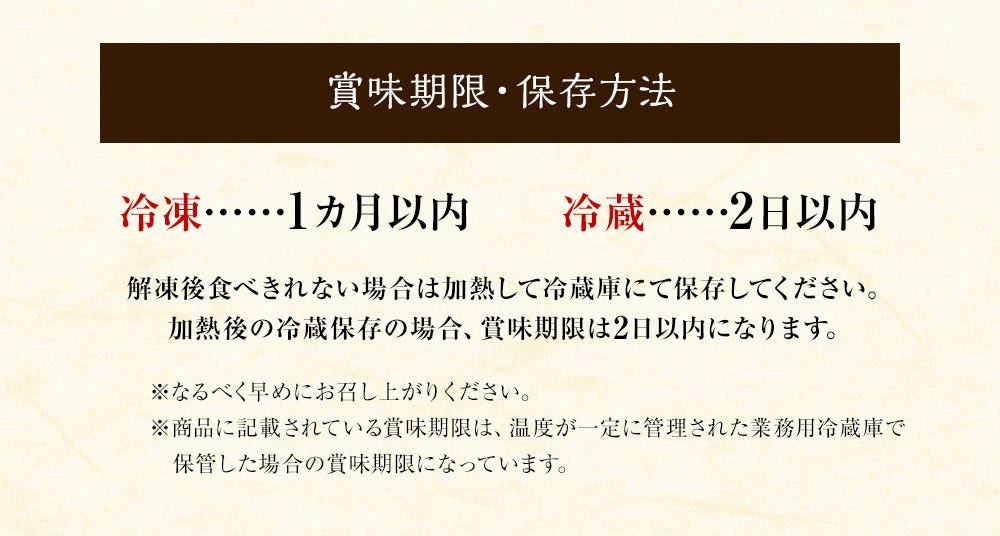 うなぎ