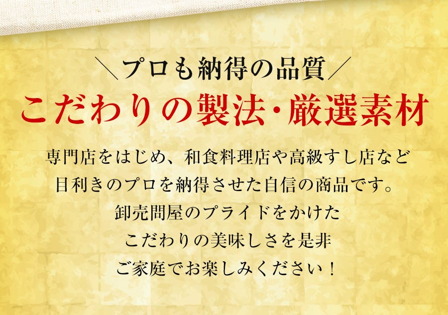 うなぎ