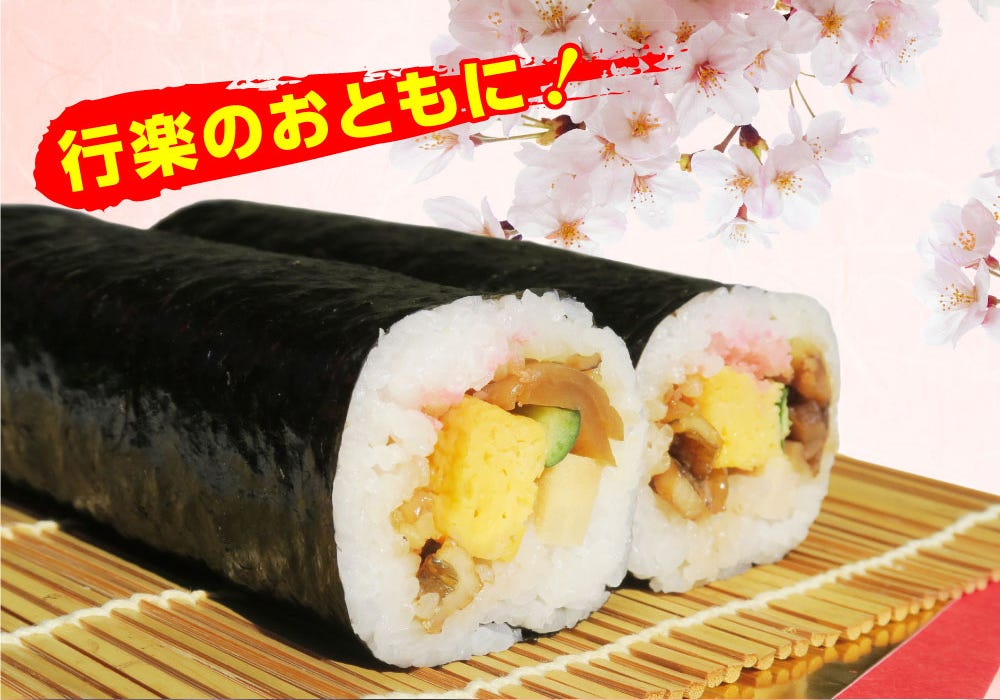 うなぎ