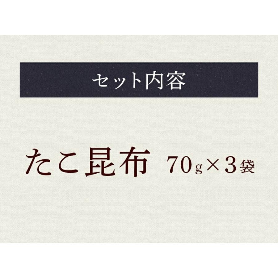 ふりかけ