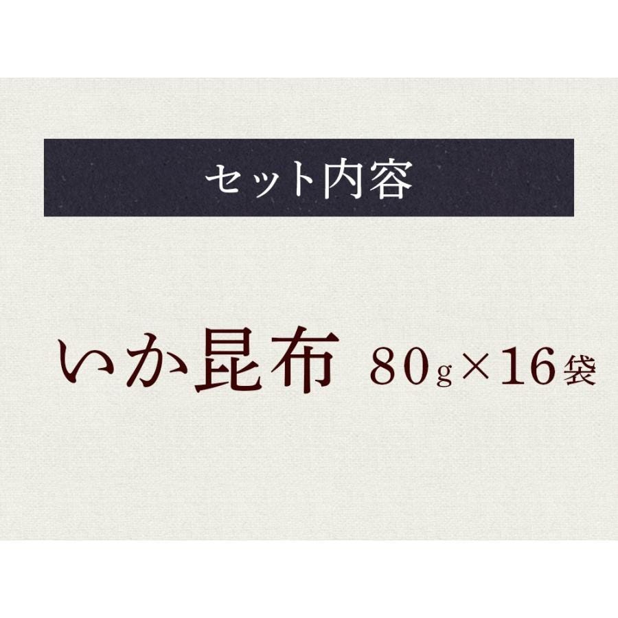 ふりかけ