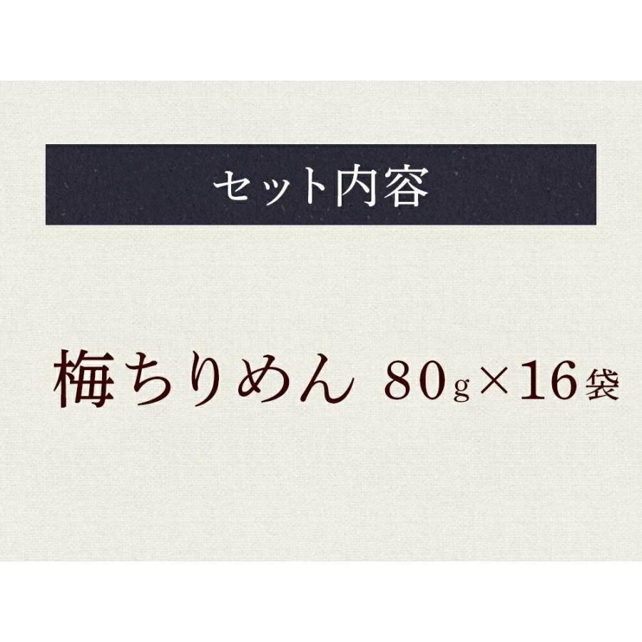 ふりかけ