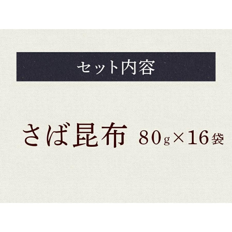ふりかけ