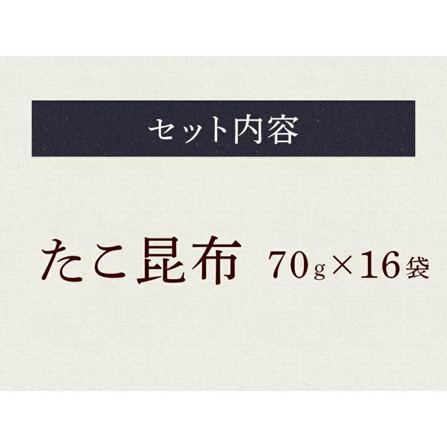ふりかけ