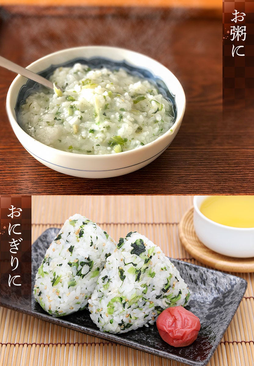 ふりかけ