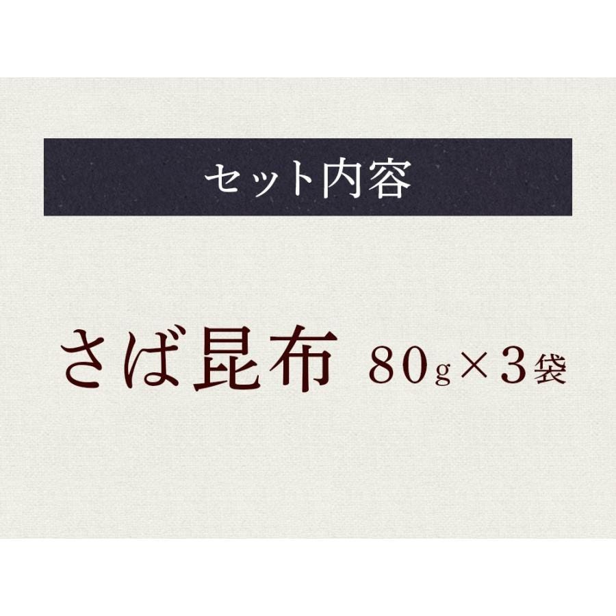 ふりかけ