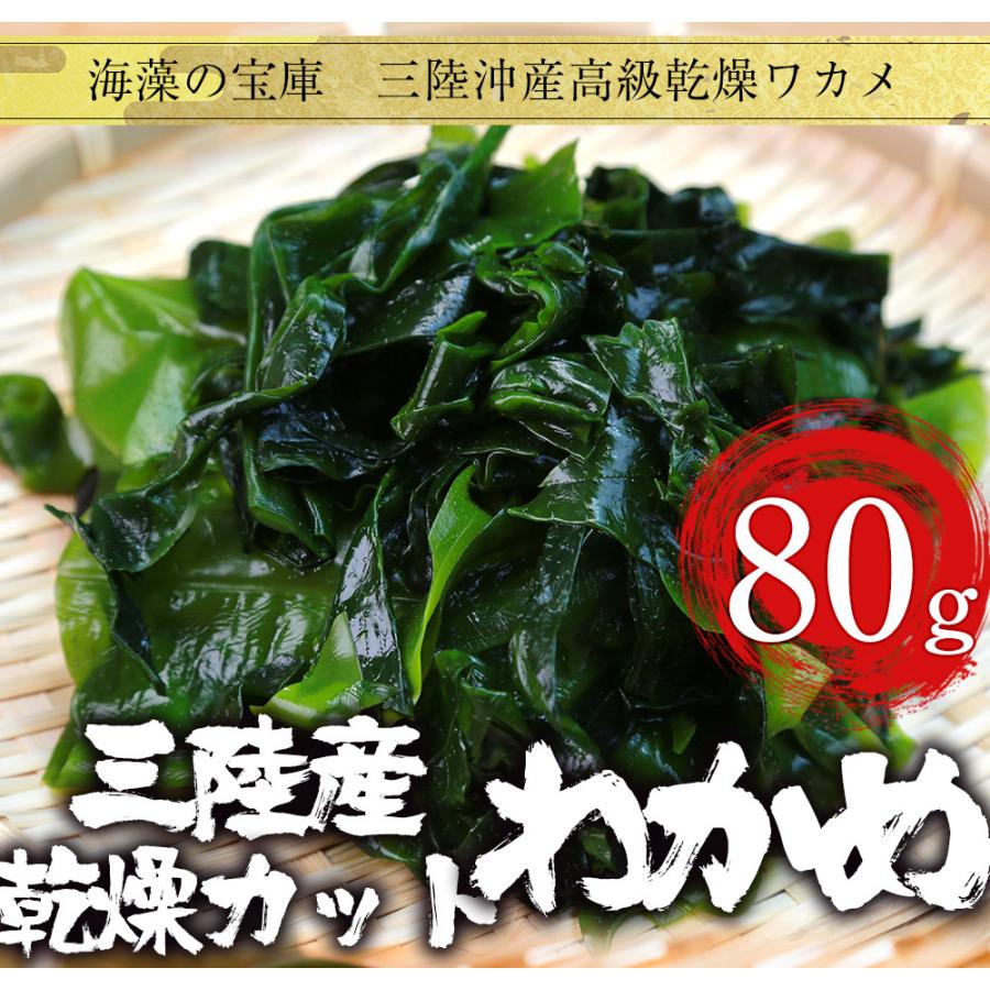 おさかな問屋魚奏