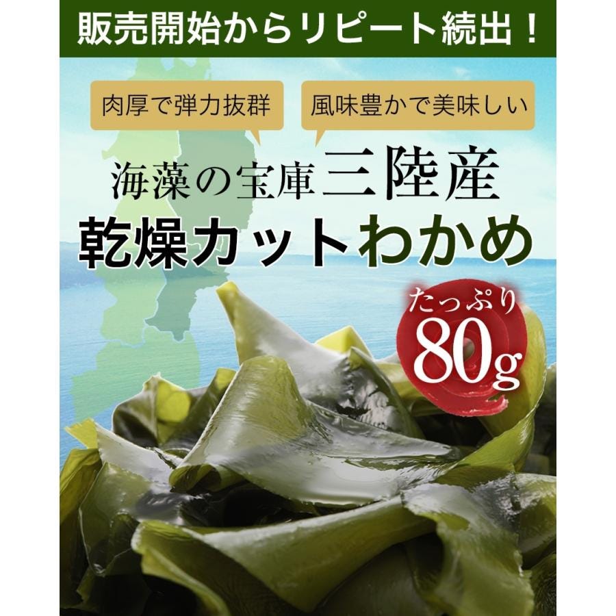 おさかな問屋魚奏