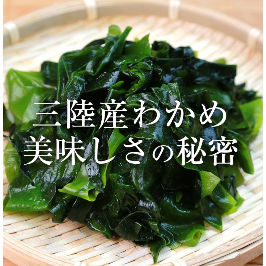おさかな問屋魚奏