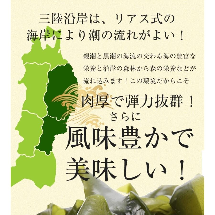 おさかな問屋魚奏