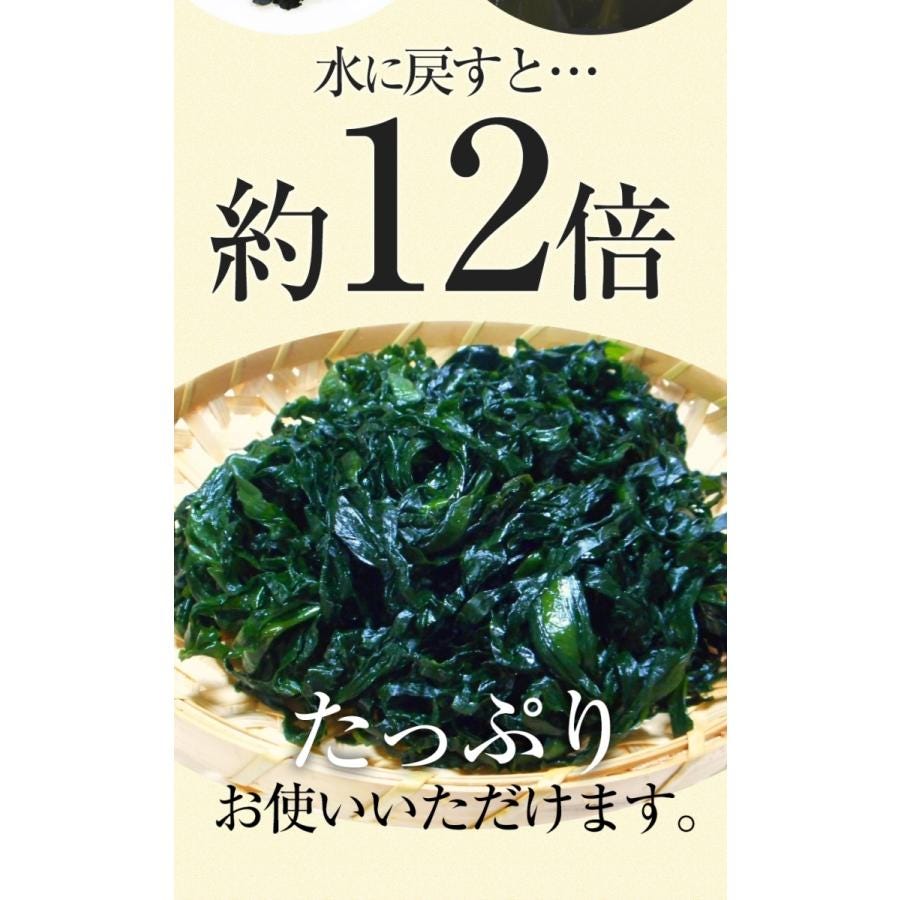 おさかな問屋魚奏