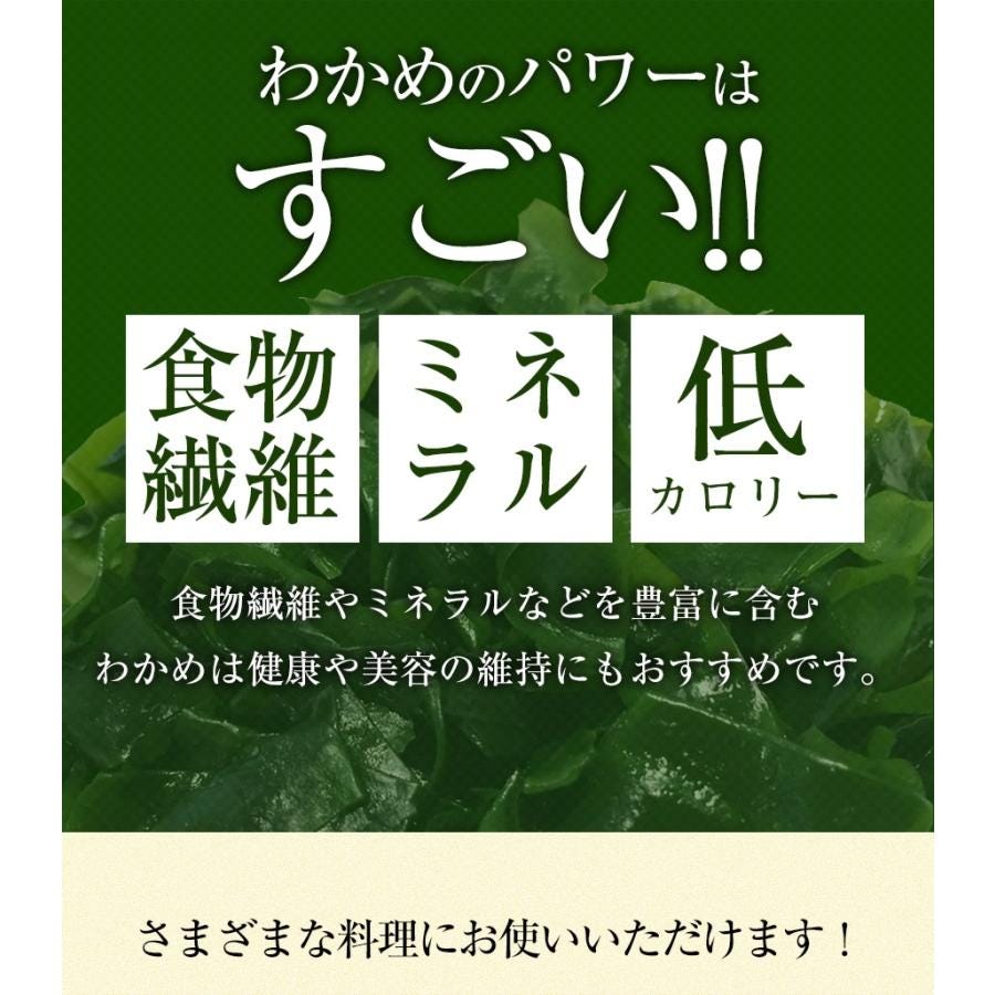 おさかな問屋魚奏