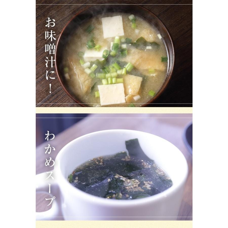おさかな問屋魚奏