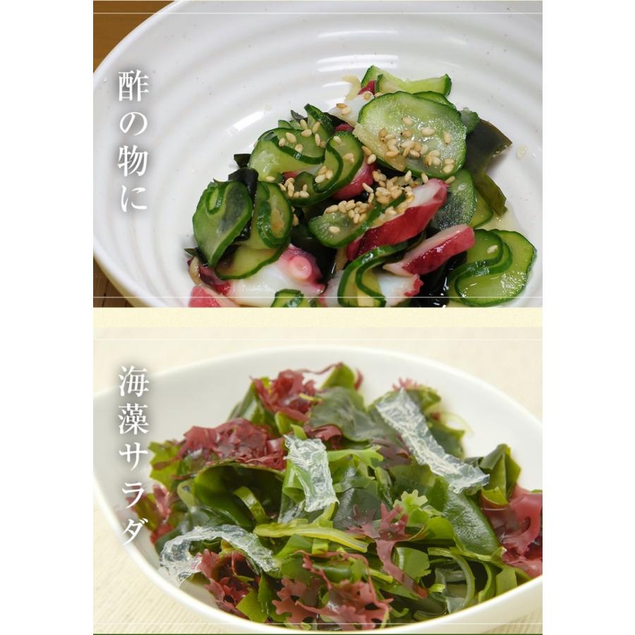 おさかな問屋魚奏