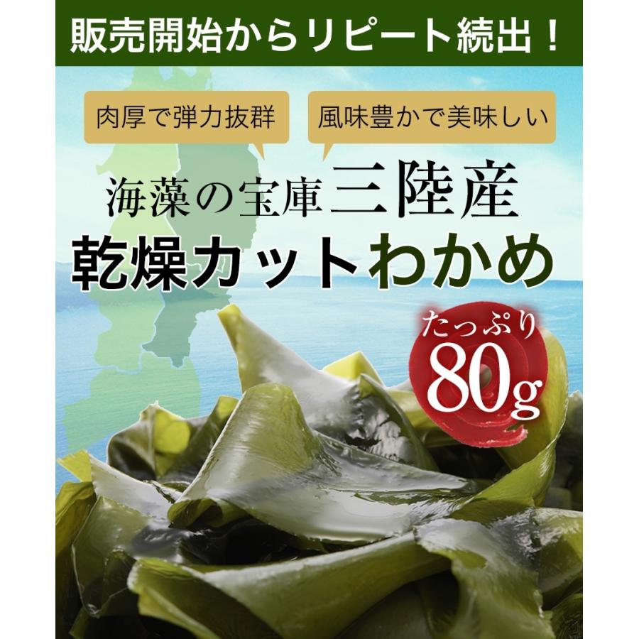 おさかな問屋魚奏