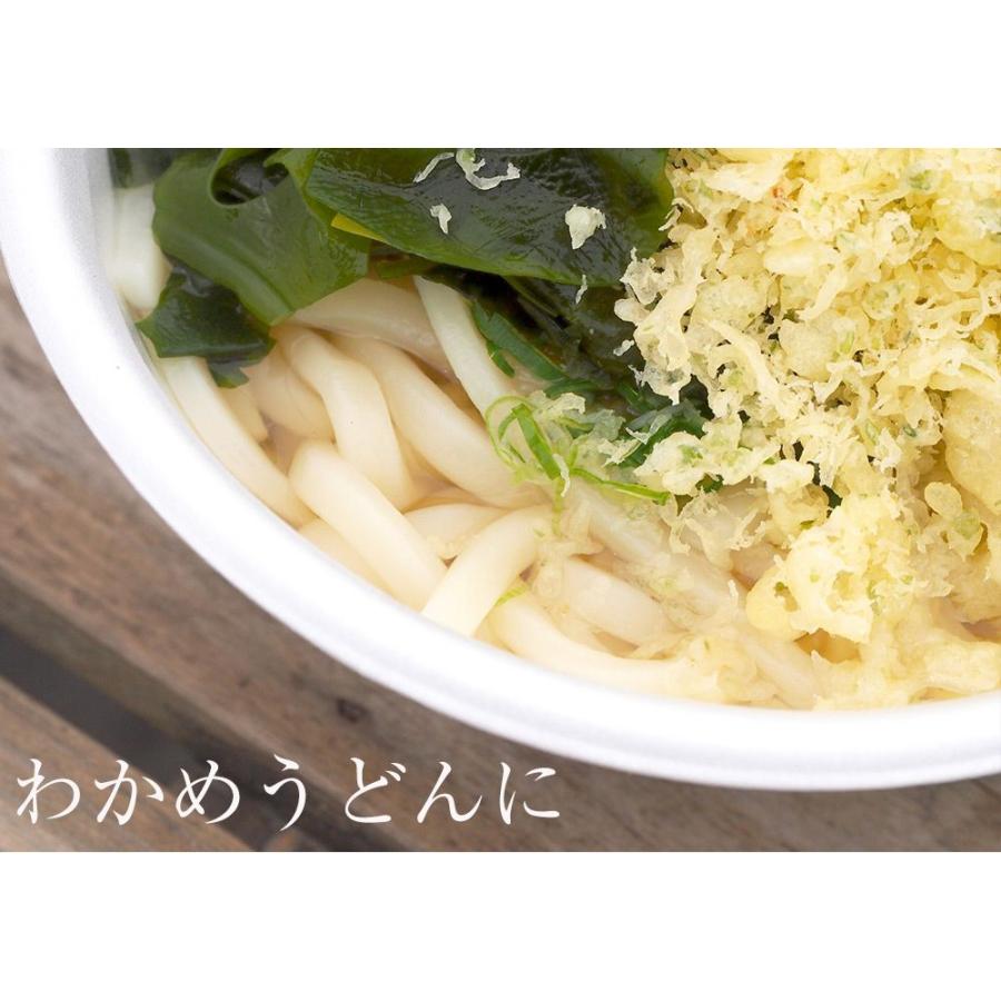 おさかな問屋魚奏