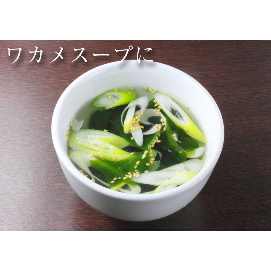 おさかな問屋魚奏