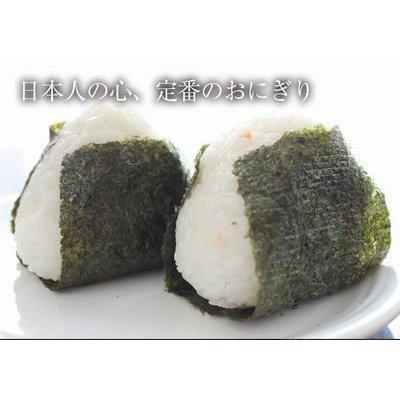 海苔