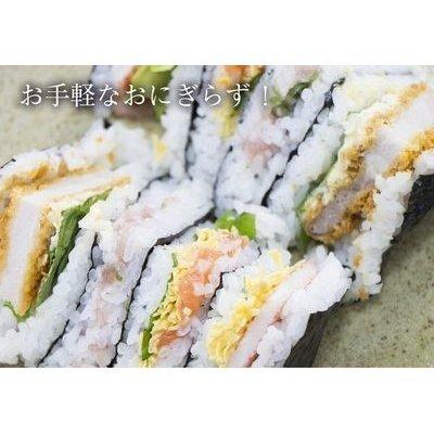 海苔