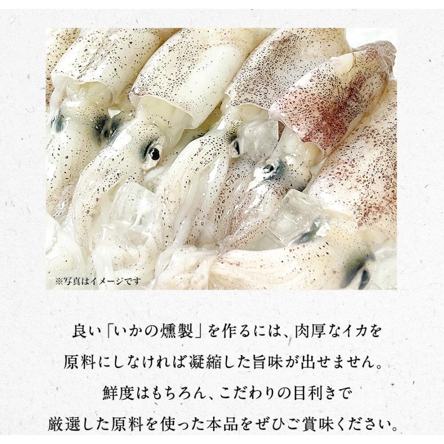 おさかな問屋魚奏