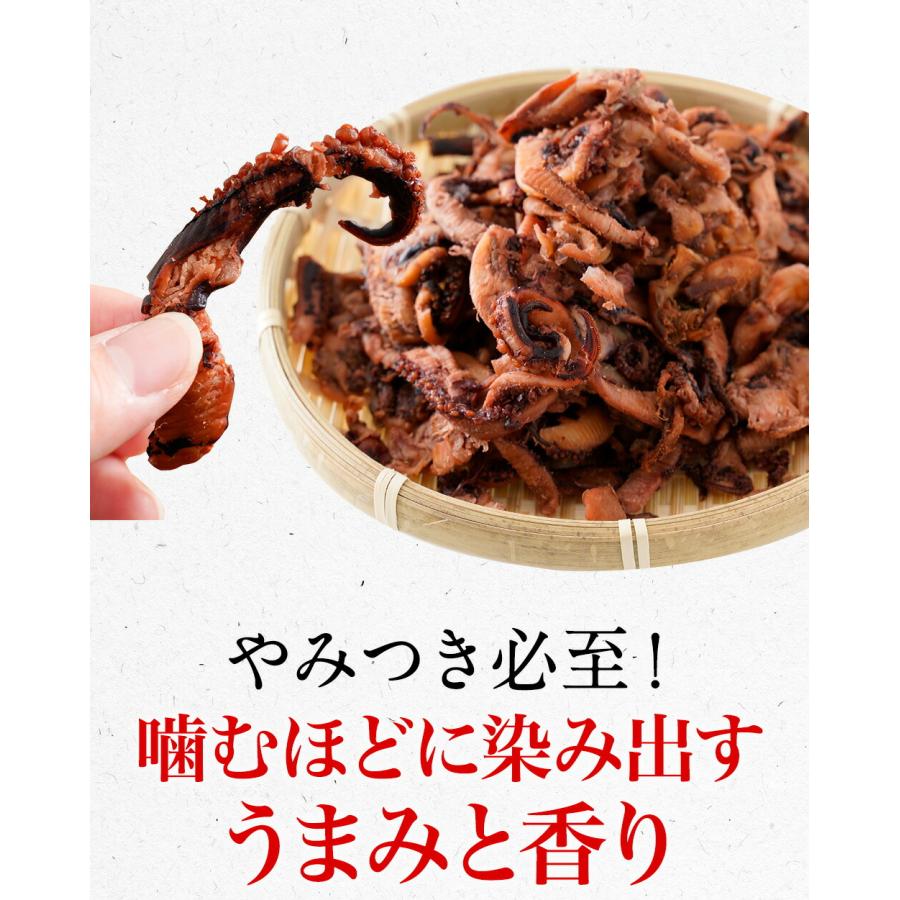 おさかな問屋魚奏