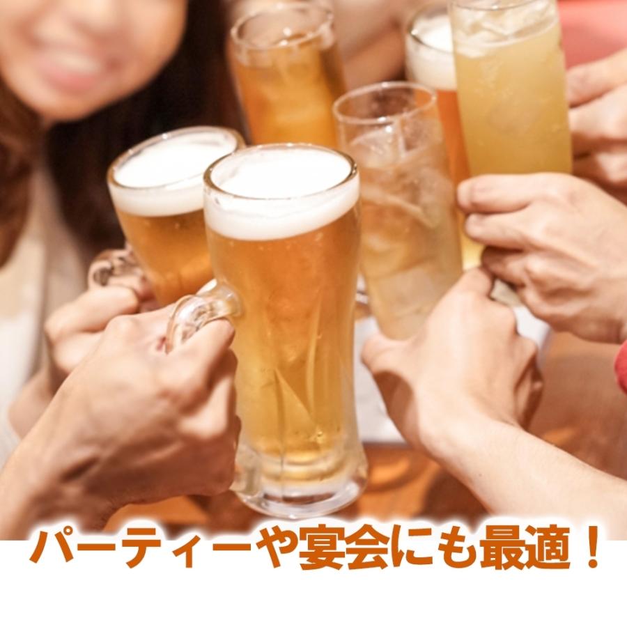 いか
