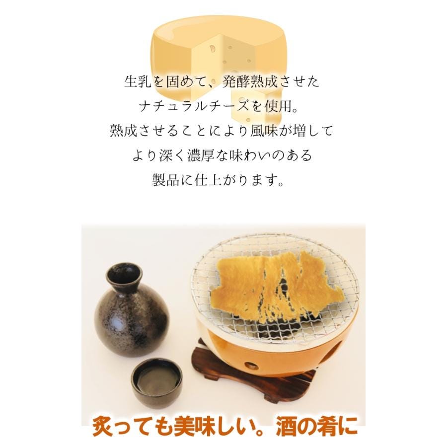 いか