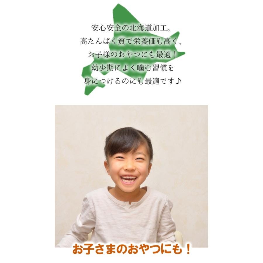 いか