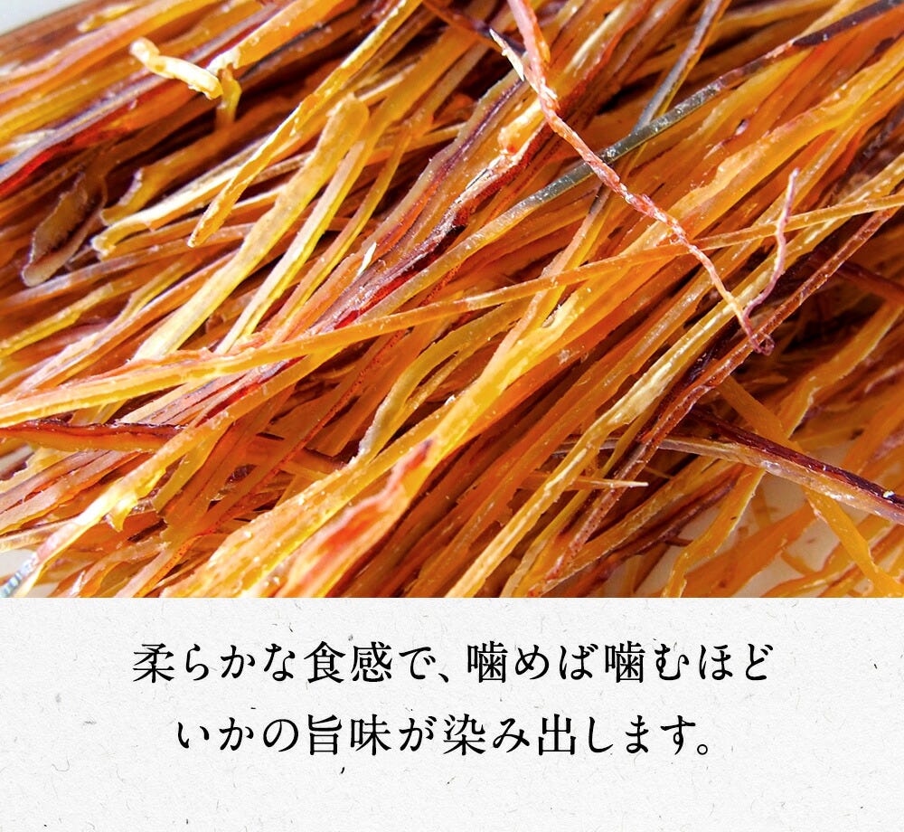 おさかな問屋魚奏