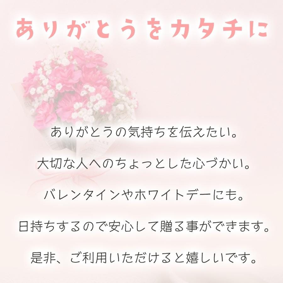 プリン