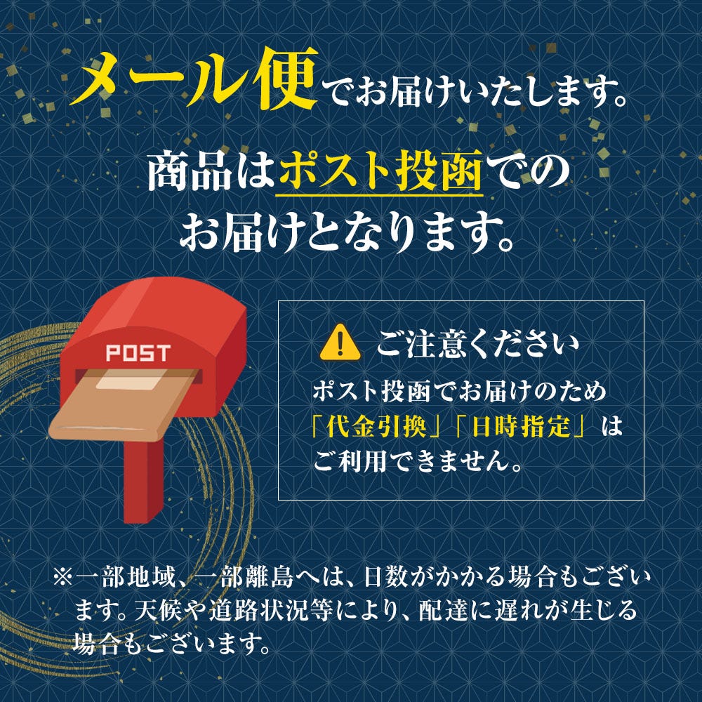 えいひれ