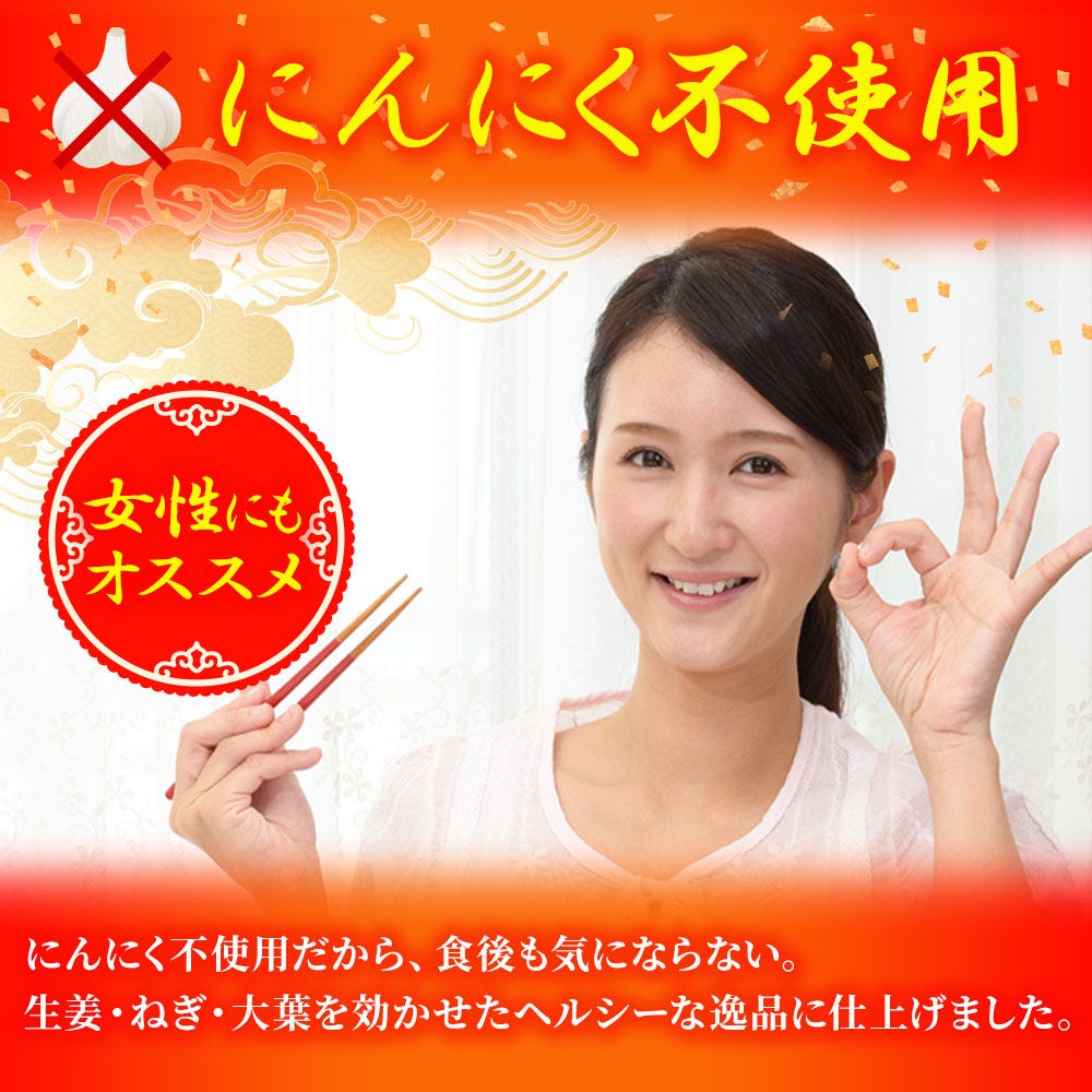 おさかな問屋魚奏