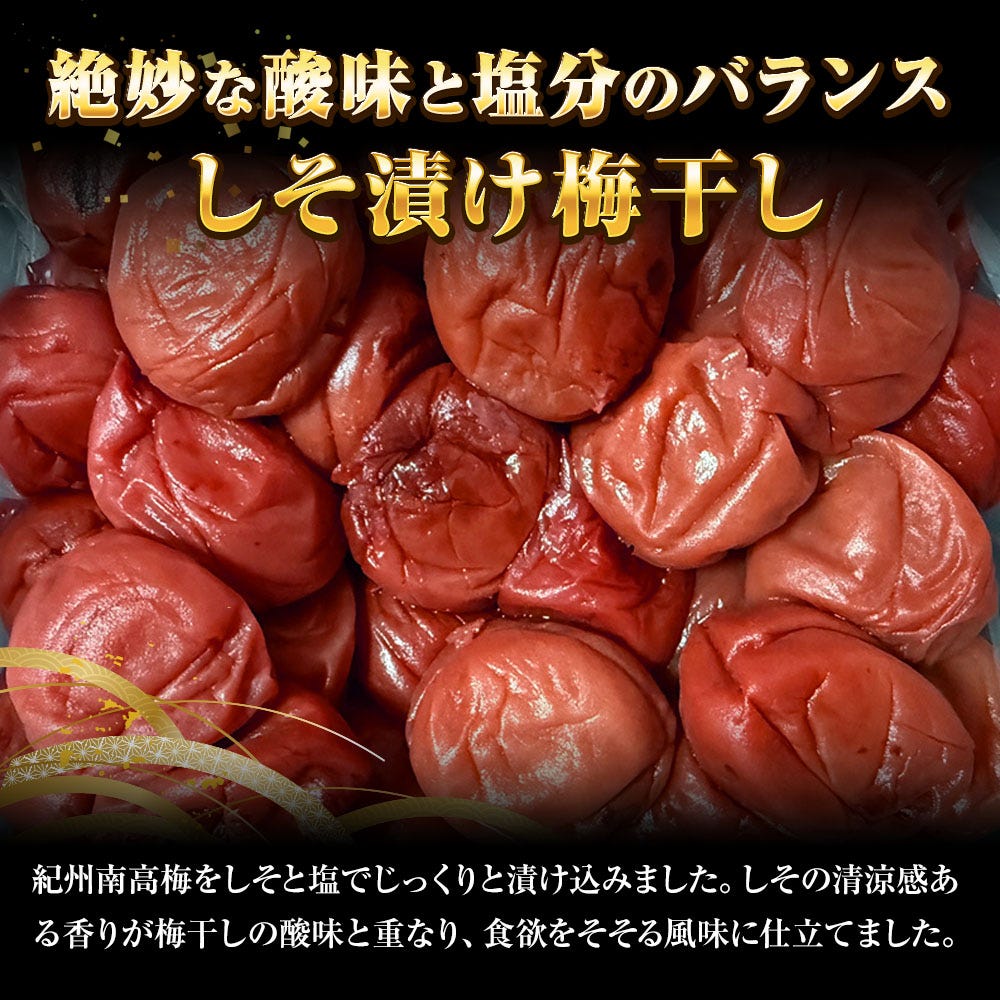 おさかな問屋魚奏