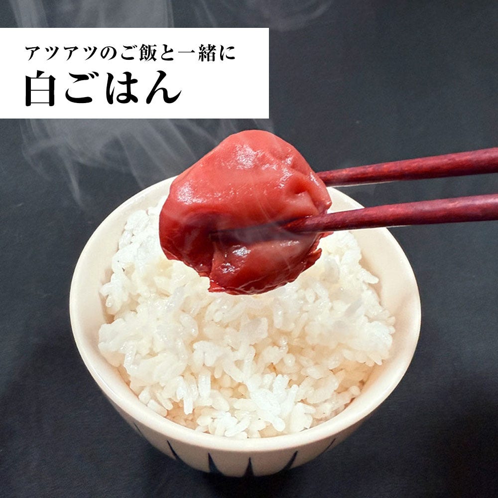 おさかな問屋魚奏