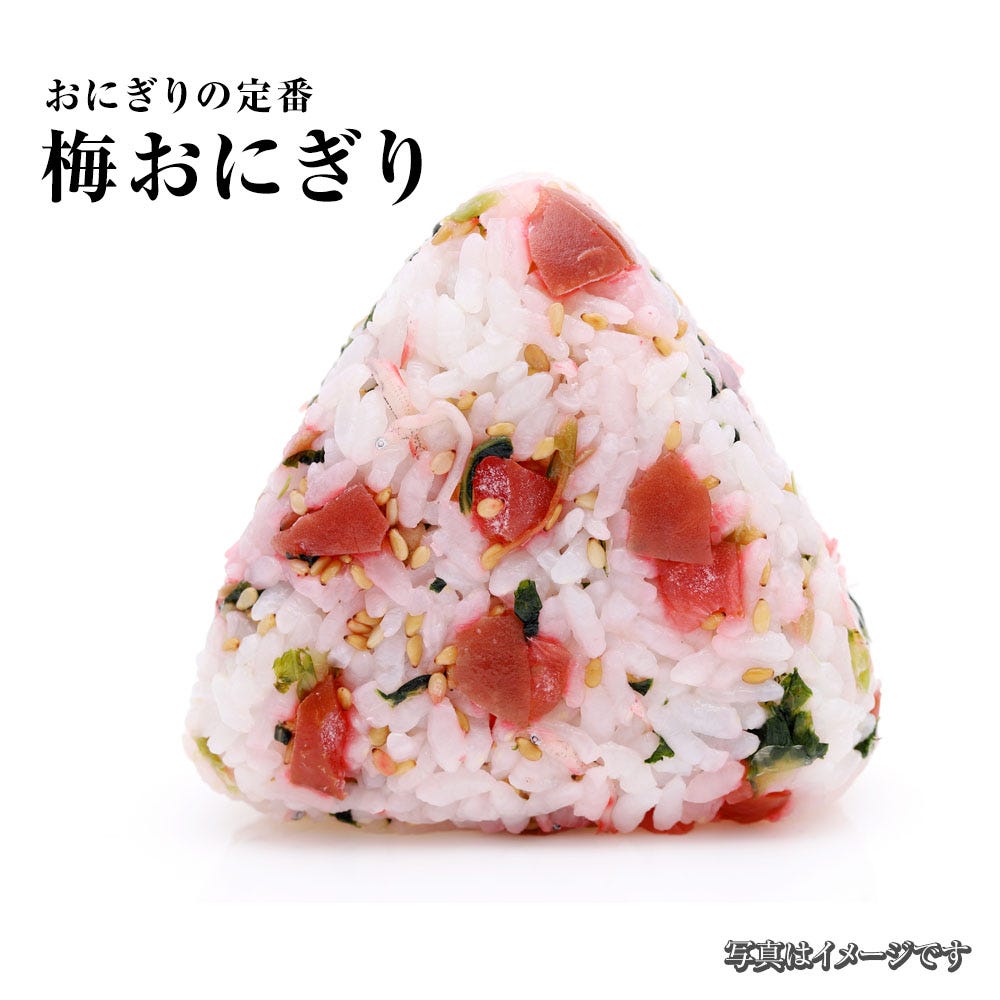 おさかな問屋魚奏