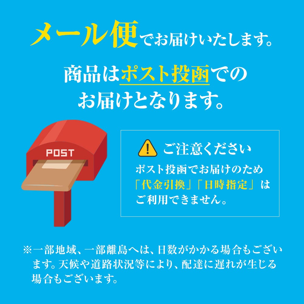 冷やし中華