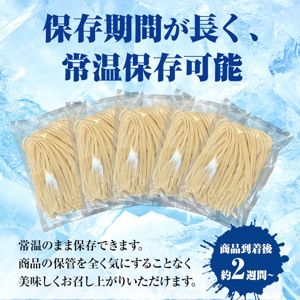うどん
