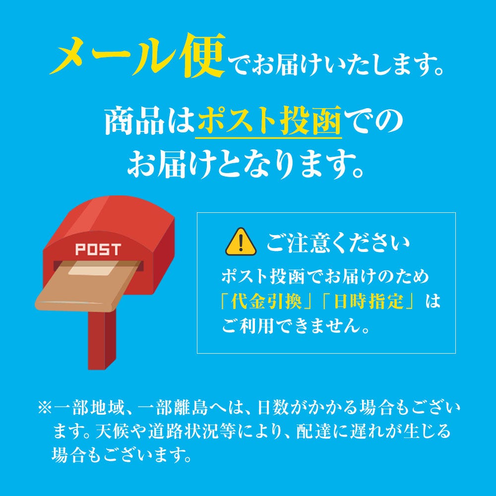 うどん