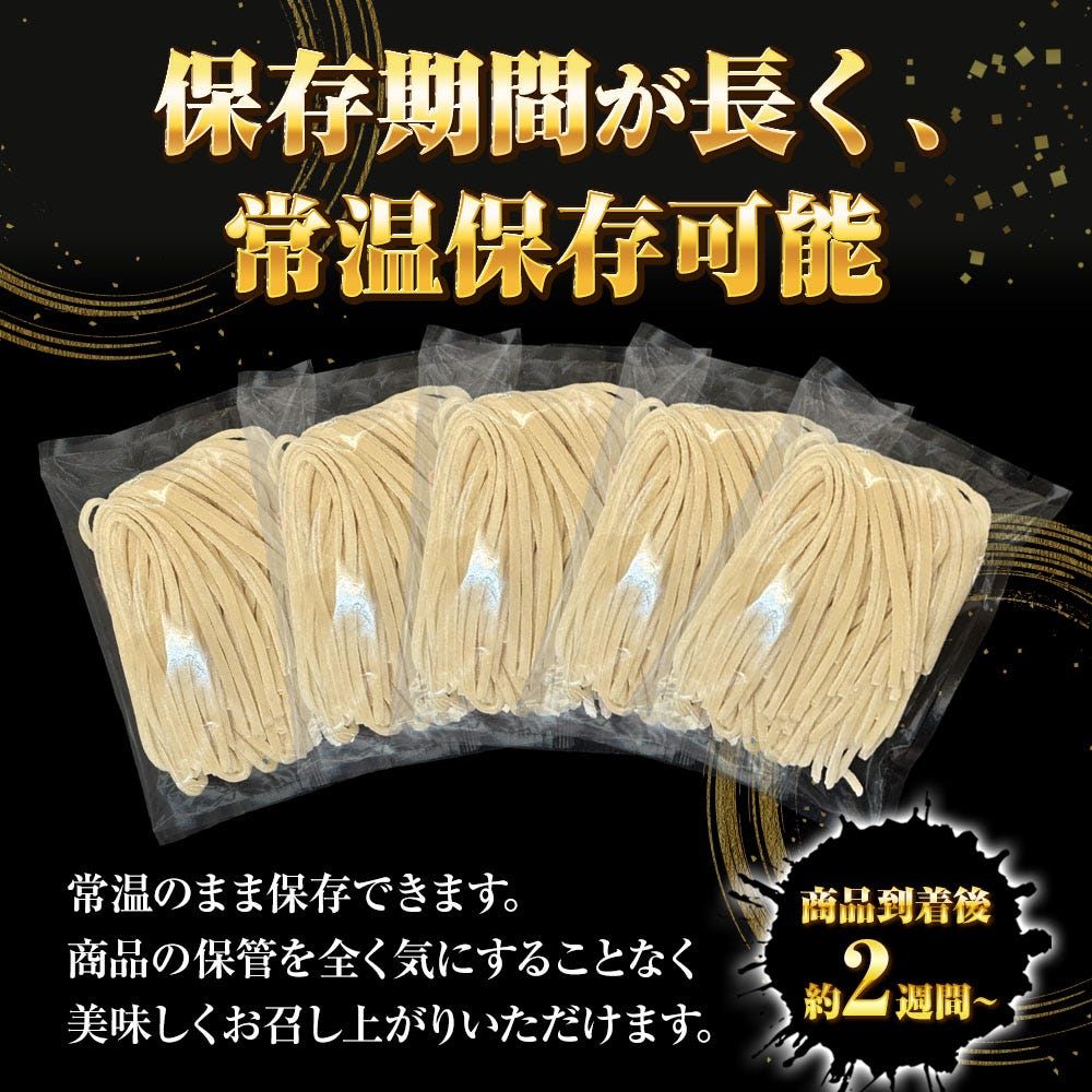 うどん