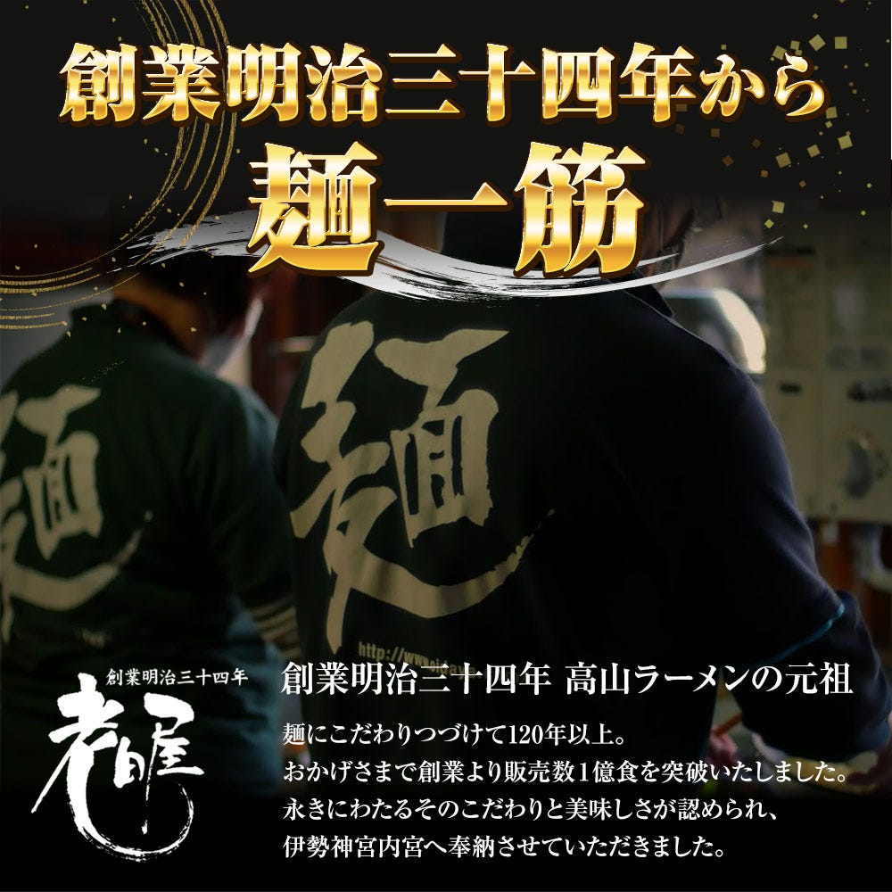 うどん