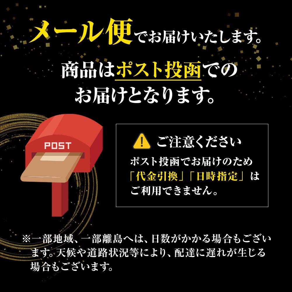 そば