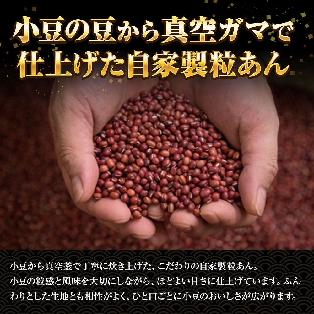 おさかな問屋魚奏