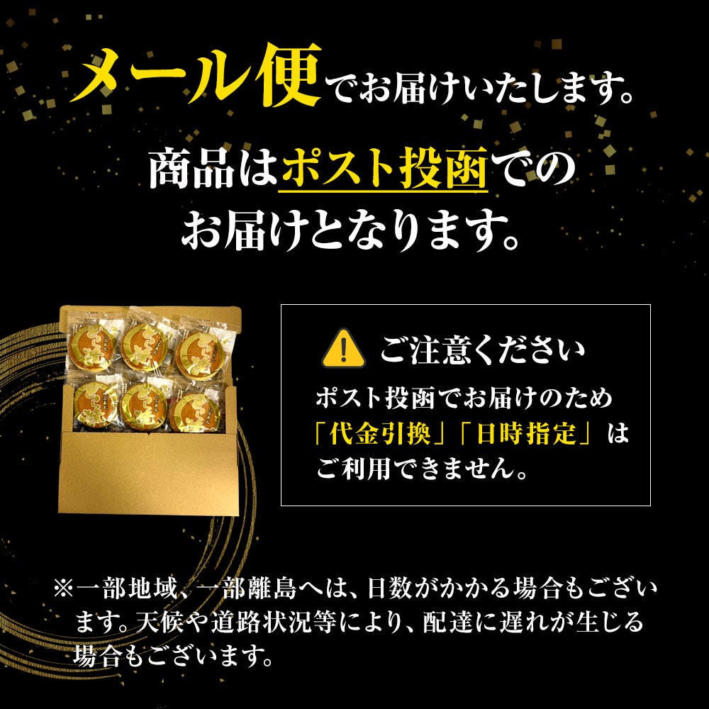 おさかな問屋魚奏