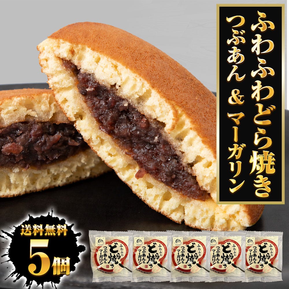 おさかな問屋魚奏
