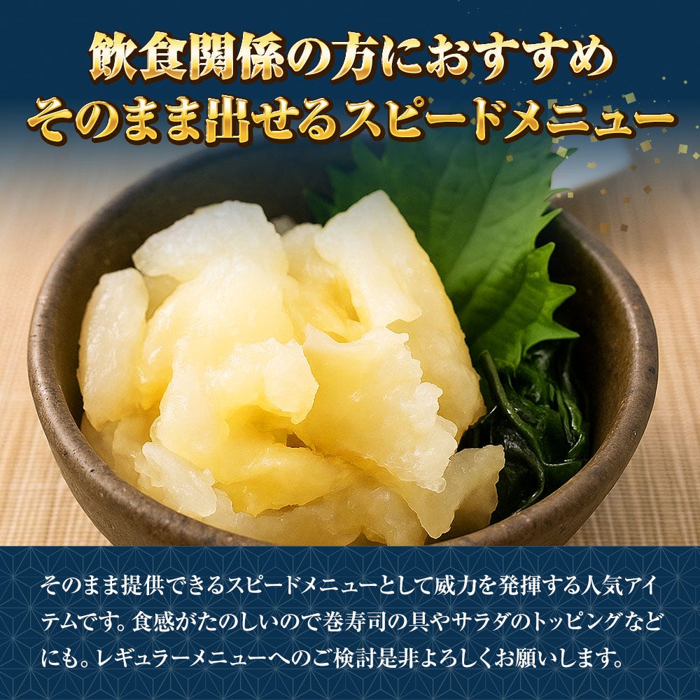 くらげ