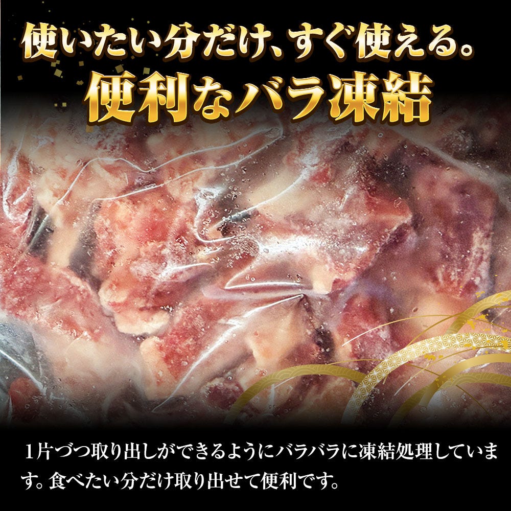 牛肉
