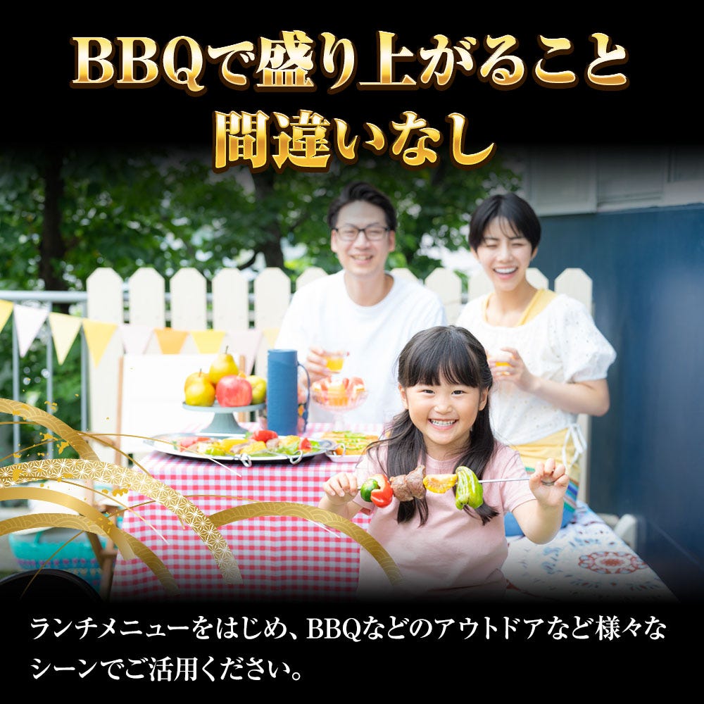 牛肉